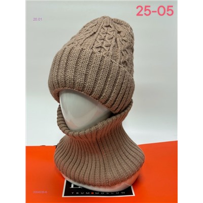 комплект 2054035-6