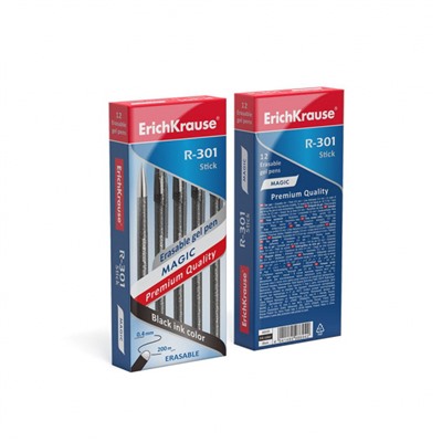 Ручка гелевая "Пиши-стирай" 0.5 мм "R-301Магия" 46435 черная тонированная ErichKrause