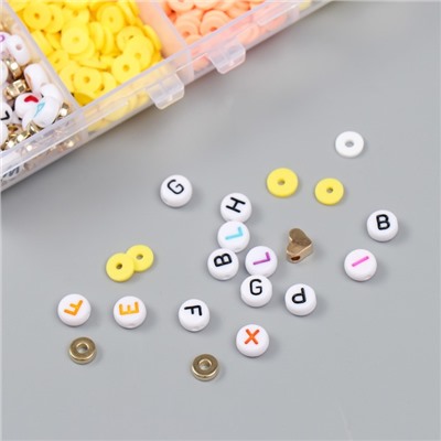 Бусины в шкатулке «Жёлтые», нить 0.8 мм 5 м 12×8.4×2.2 см