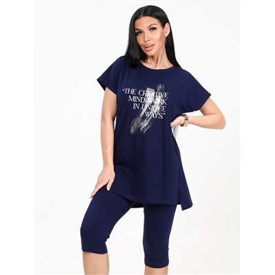 Эпюр - костюм чернильный