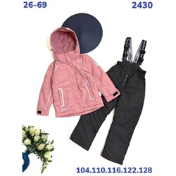 Костюм BM2430 розовый