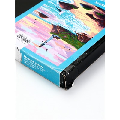 УЦЕНКА Картина по номерам на холсте с подрамником «Маяк на закате» 40×50 см