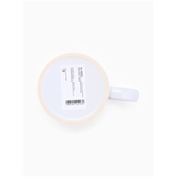 Кружка новогодняя керамическая «Счастливого Нового года», лошадь, 320 мл