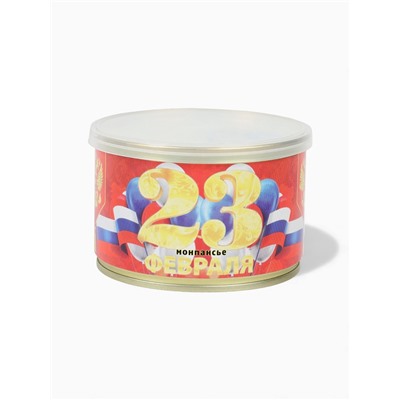 Леденцы монпансье «С праздником 23 февраля!», 140 г