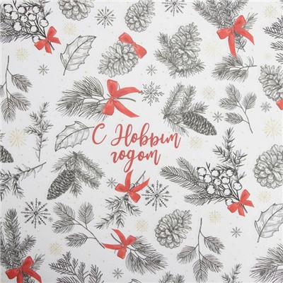 Упаковочная бумага крафтовая «С Новым годом», 70×100 см