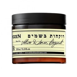 Крем-масло для тела Zielinski & Rozen Vetiver & Lemon, Bergamot