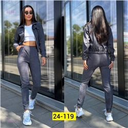 Костюм двойка 1981451-2