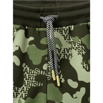 Брюки трикотажные для мальчиков