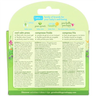 Green Sprouts, Cool Calm Press, Adult, Orange, 1 Count