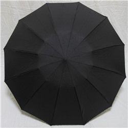 Зонт мужской Almas
