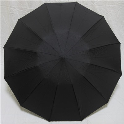 Зонт мужской Almas