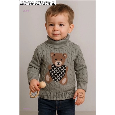 водолазка 1983843-5