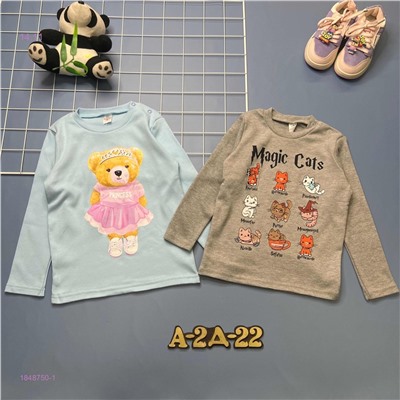 кофта 1848750-1