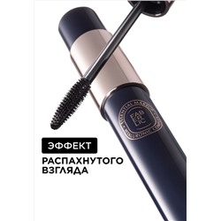 Гиалуроновая объемная тушь для ресниц Hyaluronic Makeup