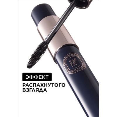 Гиалуроновая объемная тушь для ресниц Hyaluronic Makeup