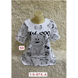 Футболка 1983715-5