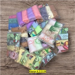 Полотенце #22952755