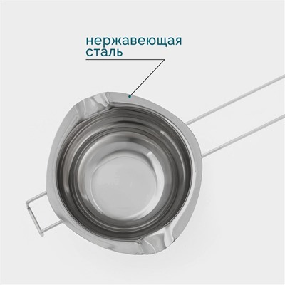 Миска для водяной бани Hanna Knövell, 470 мл, 14×6.3 см, нержавеющая сталь