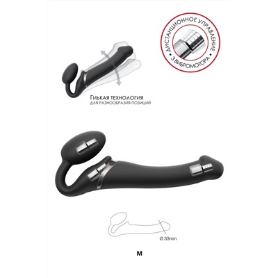 Черный безремневой вибрострапон Silicone Bendable Strap-On - size M