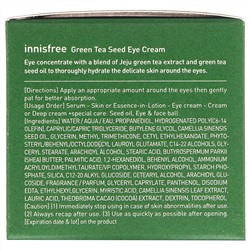 Innisfree, крем для кожи вокруг глаз с экстрактом семян зеленого чая, 30 мл (1,01 жидк. унции)