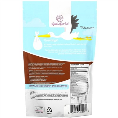 Mommy Knows Best, Chocolate Brewer's Yeast Powder, 11.35 oz ( 322 g)