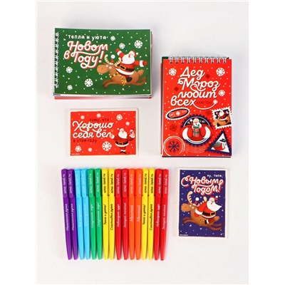 Подарочный набор новогодний, 16 ручек, 16 открыток, 16 блокнотов