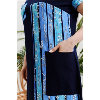 Платье 7278 НАТАЛИ, 1072333