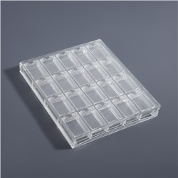 Органайзер для хранения мелочей, 20 ячеек, 14.5×12.5×1.7 см, прозрачный