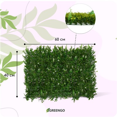 Декоративная панель, 60×40 см, «Белые колокольчики», Greengo