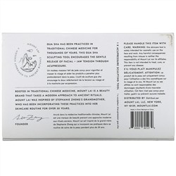 Mount Lai, The Rose Quartz Acupressure Gua Sha Spoon, 1 Tool