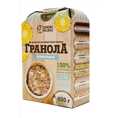 Гранола Кокосовая с ананасом 400г ЭКОПРОДУКТЫ, 1184325