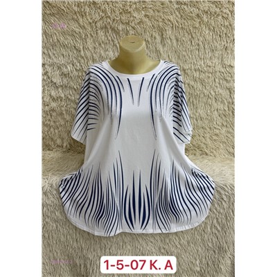 Футболка 1981517-3