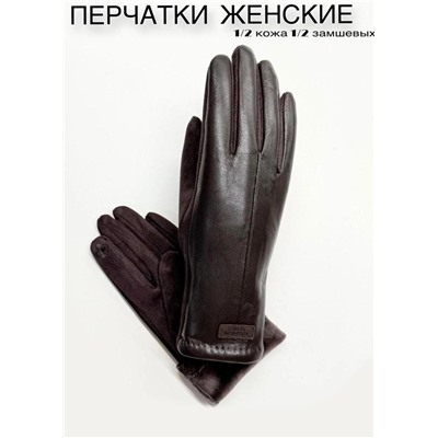 Перчатки #23111474