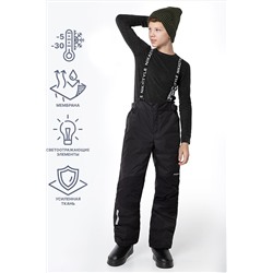 Брюки NIKASTYLE, 1028928