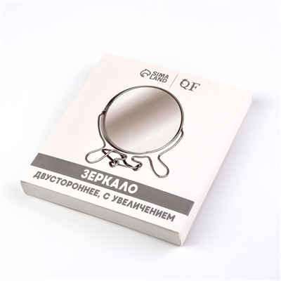 Зеркало настольное, подвесное, двустороннее, с увеличением, 11×18 см, (d=9 см), чёрное