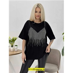 Футболка #22916073