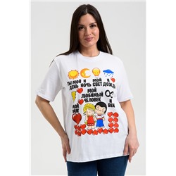 Натали Футболка 8540