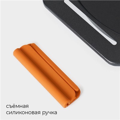 Форма для выпечки Magistro «French Bakery. Круг», 29×26.5×4 см, антипригарное покрытие