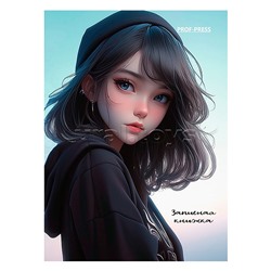 Записная книжка А7 64л. "Девушка в шапке"