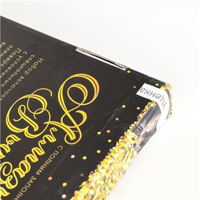 УЦЕНКА Алмазная вышивка с полным заполнением «Белые пионы» 40×50 см