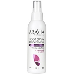 ARAVIA Дезодорант для ног с лавандой и мятой FOOT SPRAY Antiperspirant 150 мл