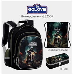 Рюкзак #22984982