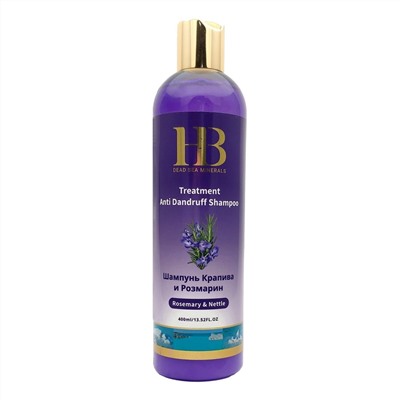 HB (Health & Beauty) Шампунь от перхоти с крапивой и розмарином, 400 мл