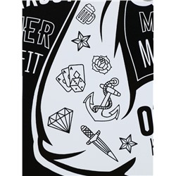 Ланч - бокс прямоугольный «Опасен», 1200 мл