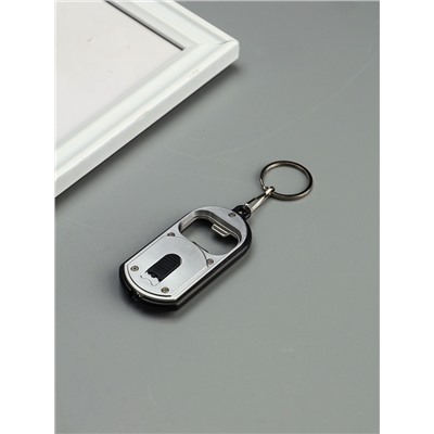 Фонарик брелок для ключей на кольце с открывашкой, от AG3