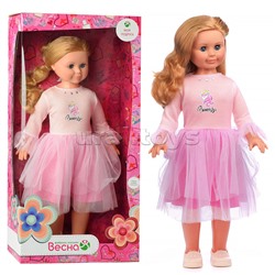 Кукла Милана модница 5 озвуч.