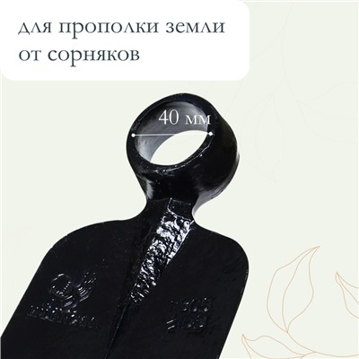 Мотыга кованая, тулейка 40 мм, без черенка, Greengo