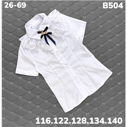 Блузка B504 белый