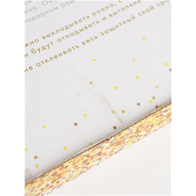 УЦЕНКА Алмазная вышивка с частичным заполнением "Тигр на закате" без рамы 40*50 см