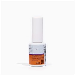 №125 Гель-лак DIA D`ORO Classics Professional 8 мл.NEON